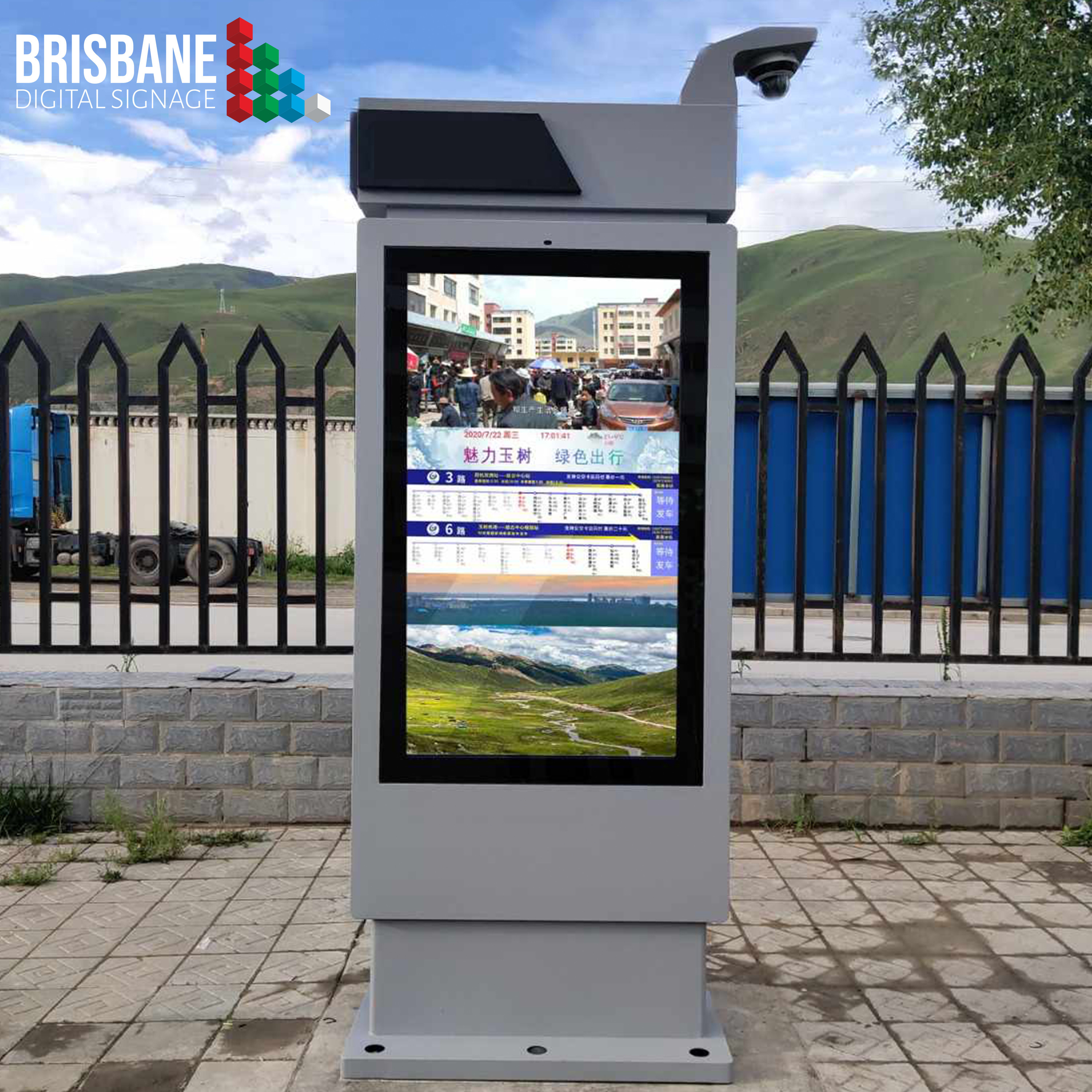 OUTDOOR DIGITAL SIGNAGE KIOSK and Security Camera