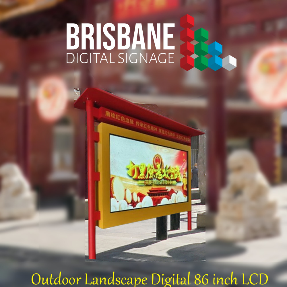 86 inch Outdoor Digital LCD Display