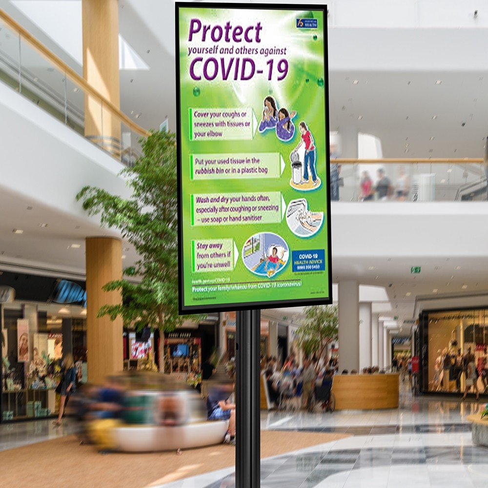 Shopping Mall Digital 2020