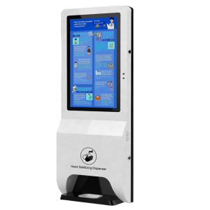 Wall Mounted D/S Sanitizer