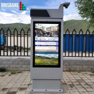 OUTDOOR DIGITAL SIGNAGE KIOSK and Security Camera