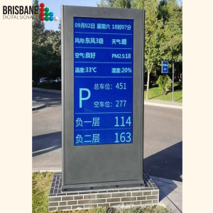 Outdoor Digital Directory Board Kiosk Signage and Wayfinding